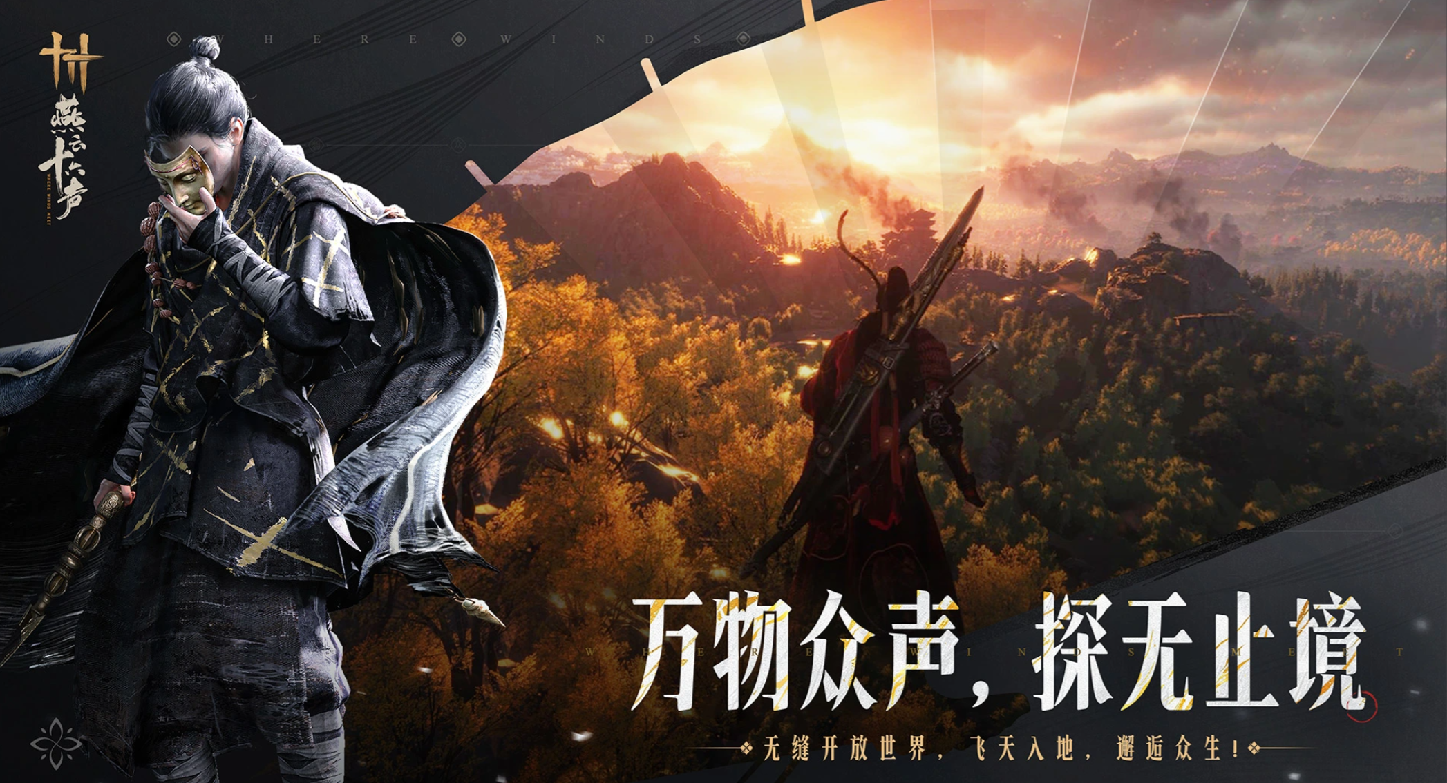 三a大作游戏有哪些