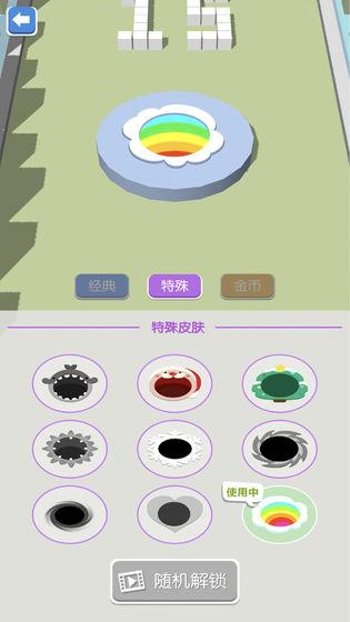 适合闯关游戏小游戏下载 2026火爆的的闯关游戏TOP5推荐截图