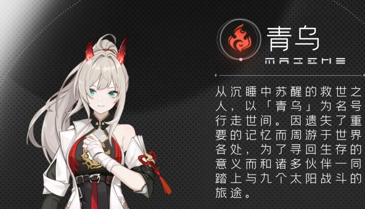 望月技能树怎么用 望月全角色盘点与技能解析