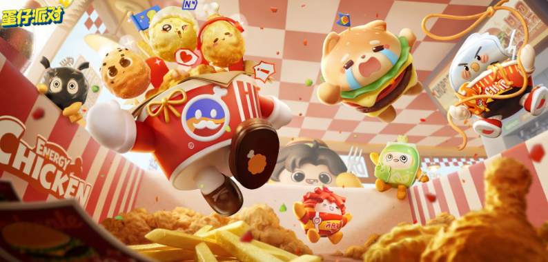 蛋仔派对S30元气零食季盘点 蛋仔派对S30元气零食季有没有内容