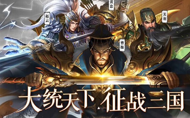 2026五款火爆的的冰果游戏介绍 热度高的冰果游戏有哪几款截图