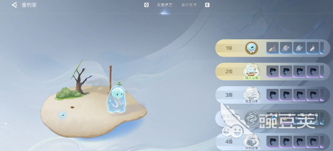 王者荣耀世界钓鱼技巧全教程 王者荣耀世界钓鱼方法与实用心得截图