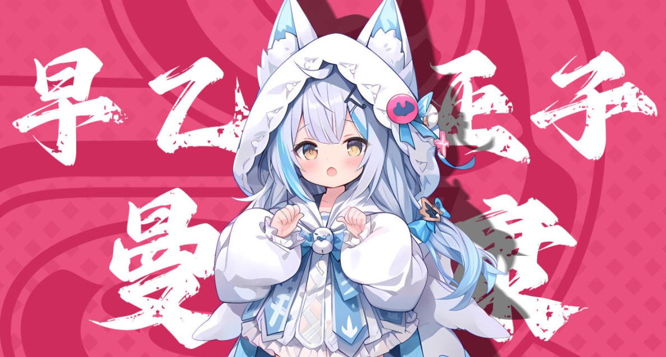 好玩的兽娘游戏有哪些
