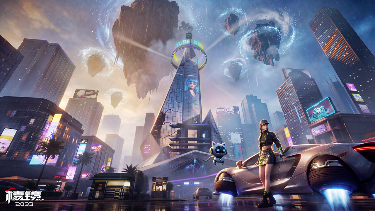 棱镜2033什么时候公测 棱镜2033定档了吗