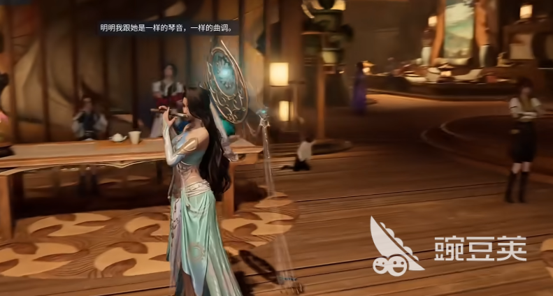 王者荣耀世界吹笛子动作解锁方法 王者荣耀世界吹笛子动作获取教程截图