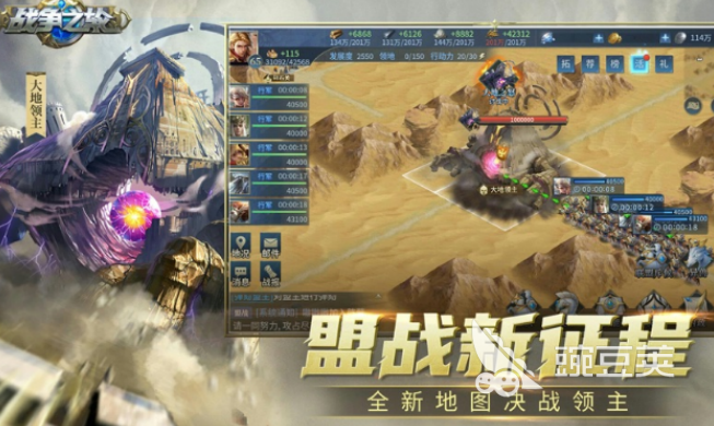 特别榜单3游戏下载分享 2026火爆的高口碑不用网络与联机游戏before_1截图