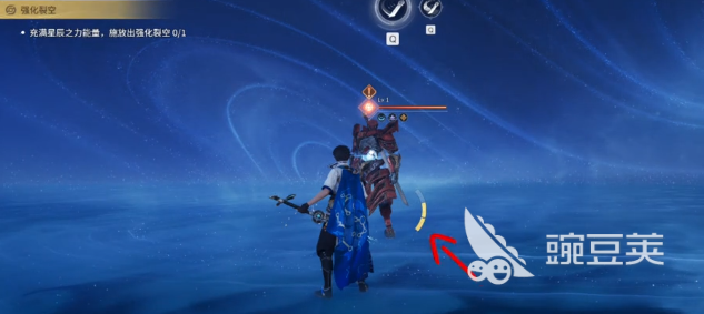 王者荣耀世界东方曜连招技巧 王者荣耀世界东方曜PVP实战连招教学截图