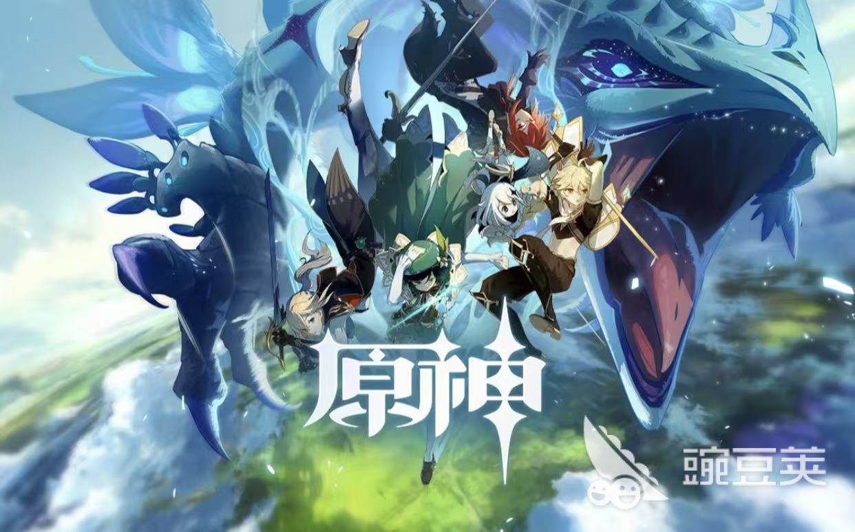 2026年原神账号交易安全指南：6大交易平台对比与避坑建议截图