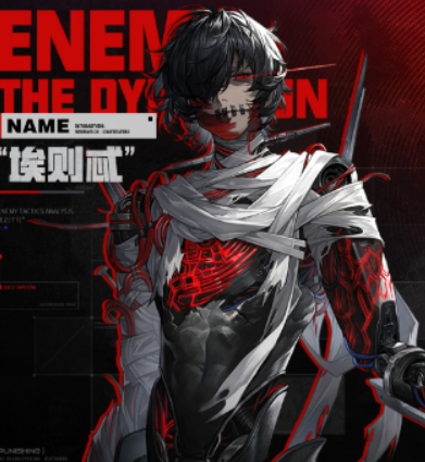 战双帕弥什埃则忒盘点 战双帕弥什埃则忒怎么样