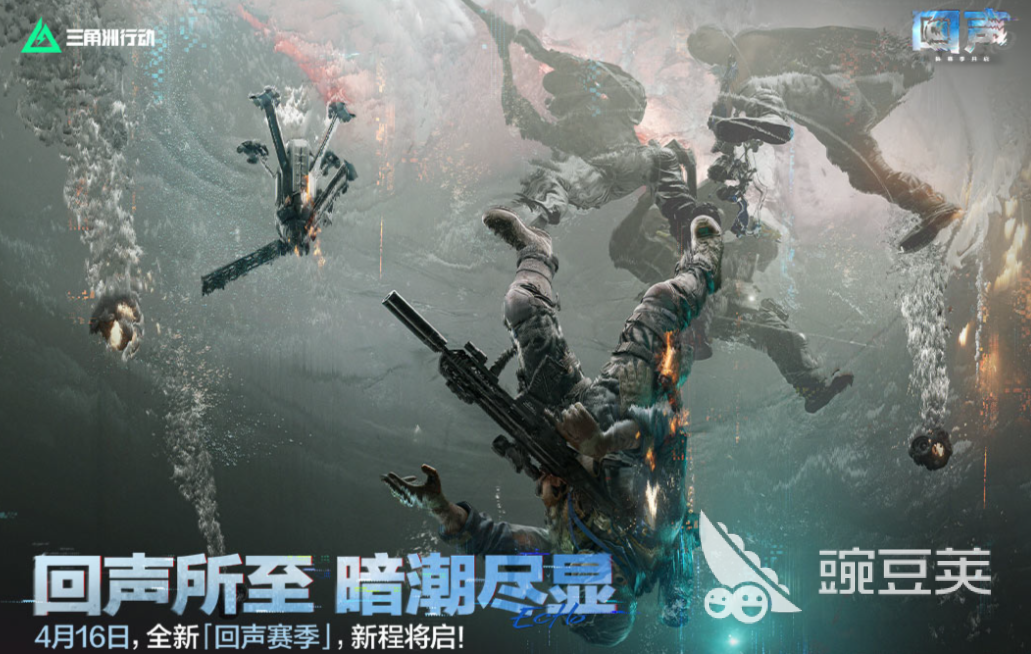 最火游戏下载榜单 2026火爆的好玩游戏介绍截图