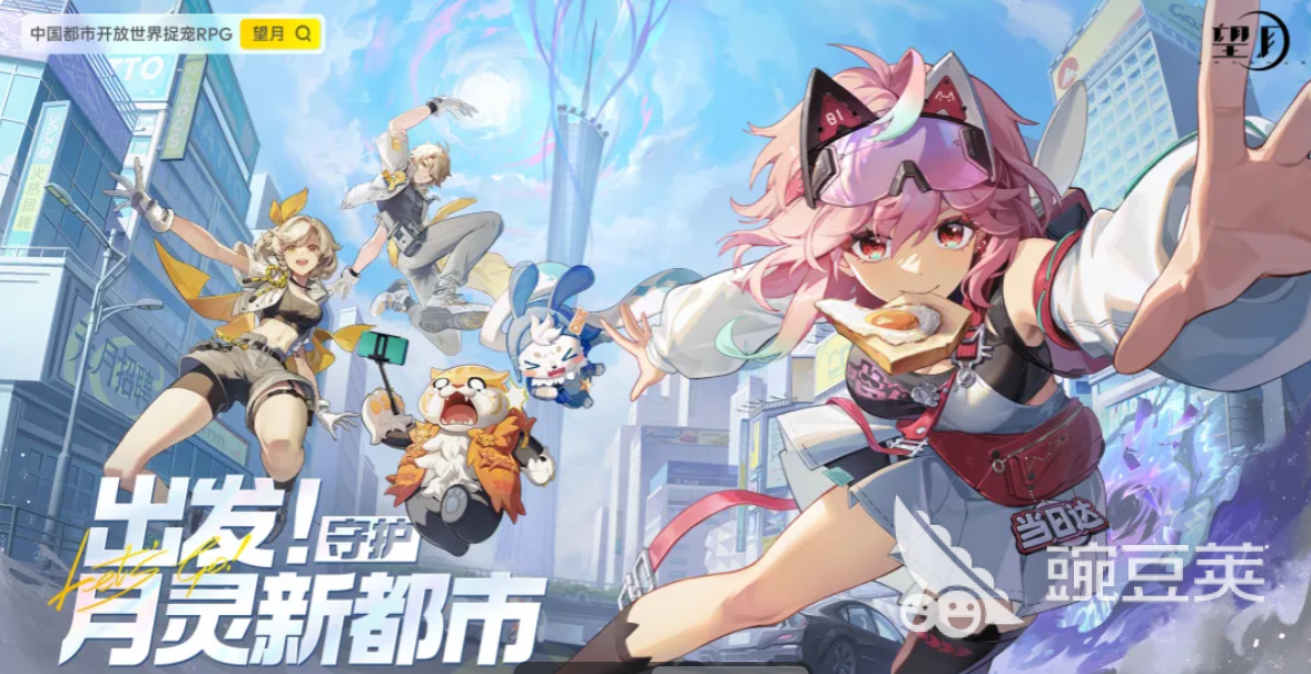 望月二测改动详解 望月新玩法与新增内容全面解析截图