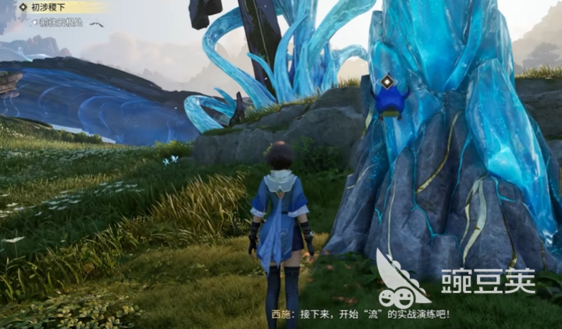 王者荣耀世界等级上限是多少 王者荣耀满级设定与成长机制详解截图