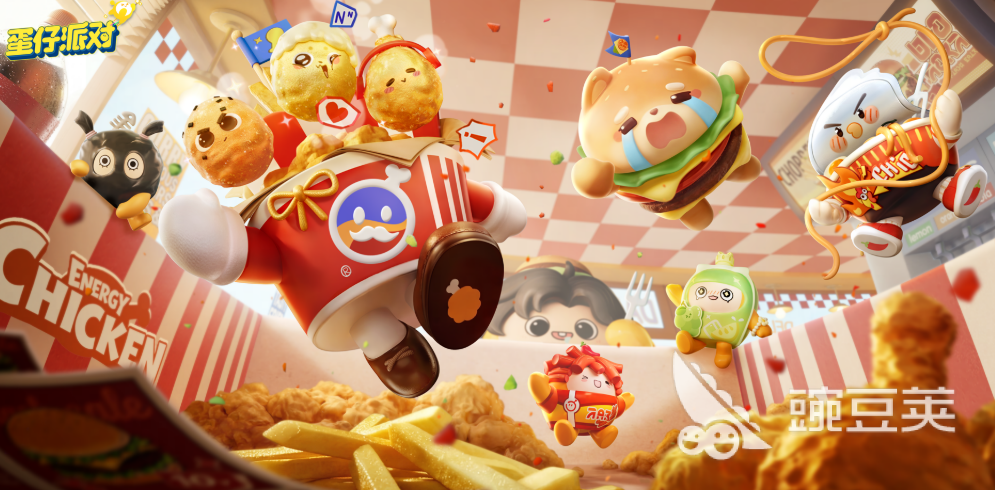 蛋仔派对S30元气零食季 蛋仔派对新赛季主题玩法与限定道具盘点截图