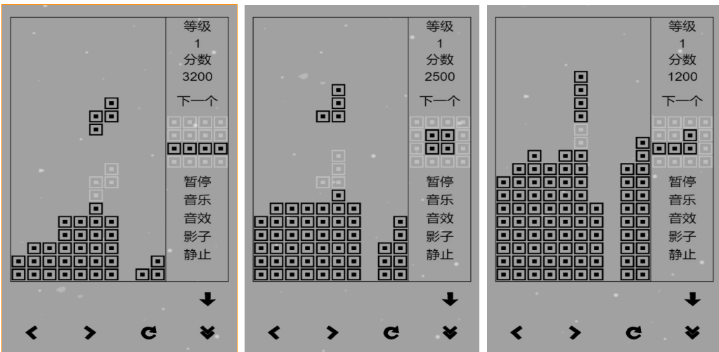 经典的游戏俄罗斯方块正版下载