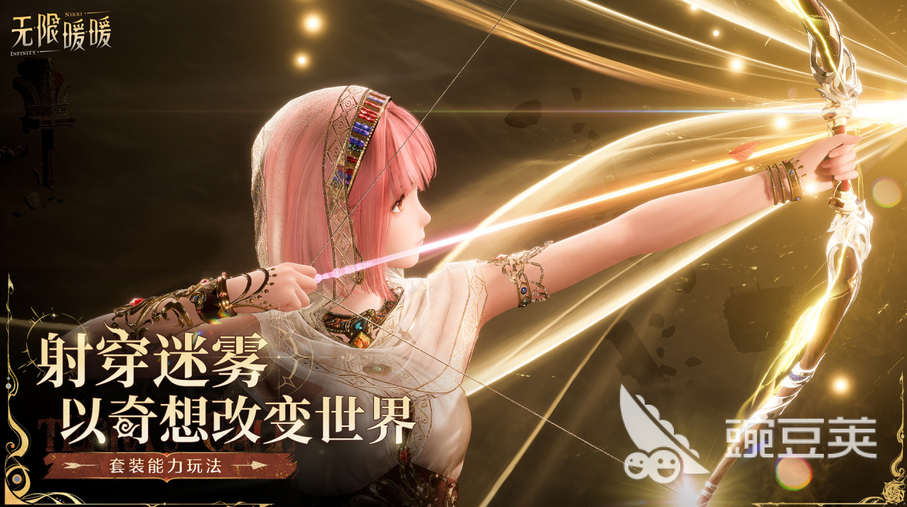 好玩的女生游戏合辑2026 值得分享的休闲治愈系女生向游戏介绍截图