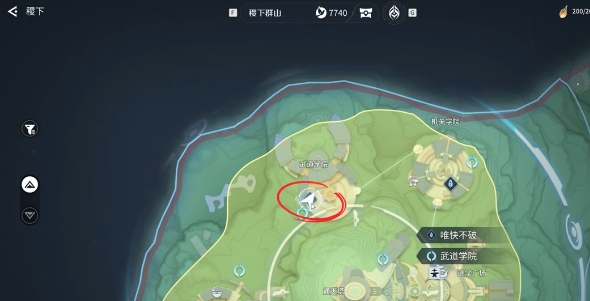 王者荣耀世界唯快不破前置条件是什么 王者荣耀世界唯快不破前置条件分析