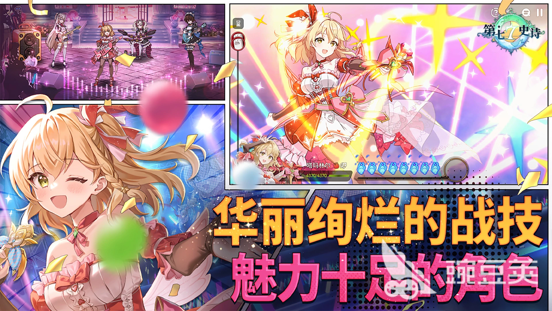 韩服游戏手机版榜单合集Top5 2026火爆的韩国手游安卓下载分享截图