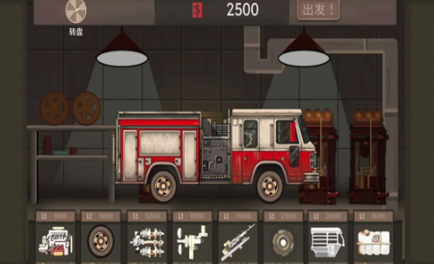 没有网也可以玩的游戏软件大全