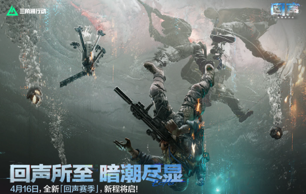 现在最火的游戏下载榜单 受欢迎的火爆的游戏介绍2026截图