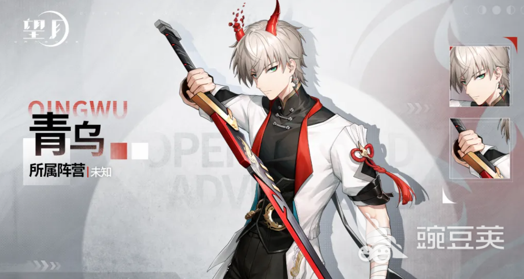 望月剑客职业教程详解 望月剑客青乌角色技能搭配与实战技巧截图