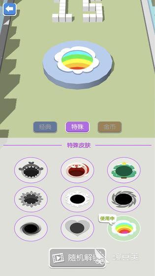 适合闯关游戏小游戏下载 2026火爆的闯关游戏手机版TOP5分享截图