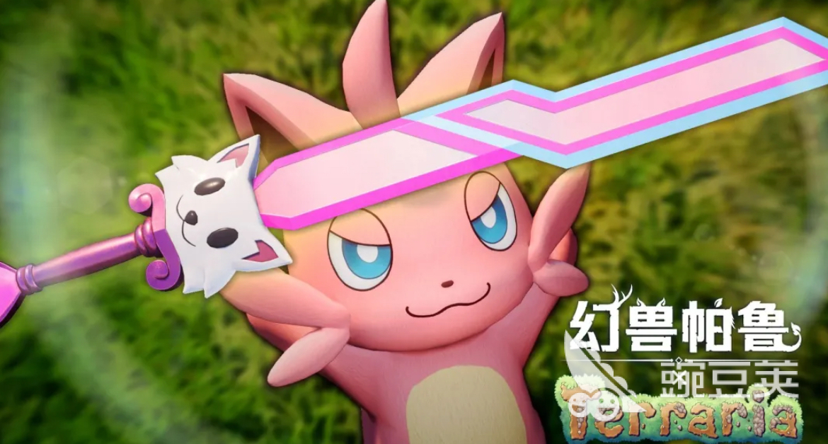 幻兽帕鲁游戏手机版上线时间 何时开启安卓iOS测试及公测日期截图