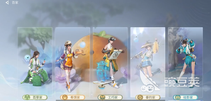 王者荣耀世界肴馔家玩法教程 王者荣耀肴馔家活动规则与高分技巧详解截图