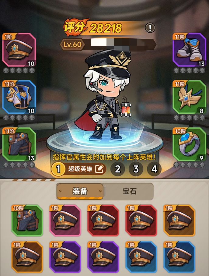 求生之城游戏手机版怎么下载 求生之城手游安卓下载预约地址详解截图