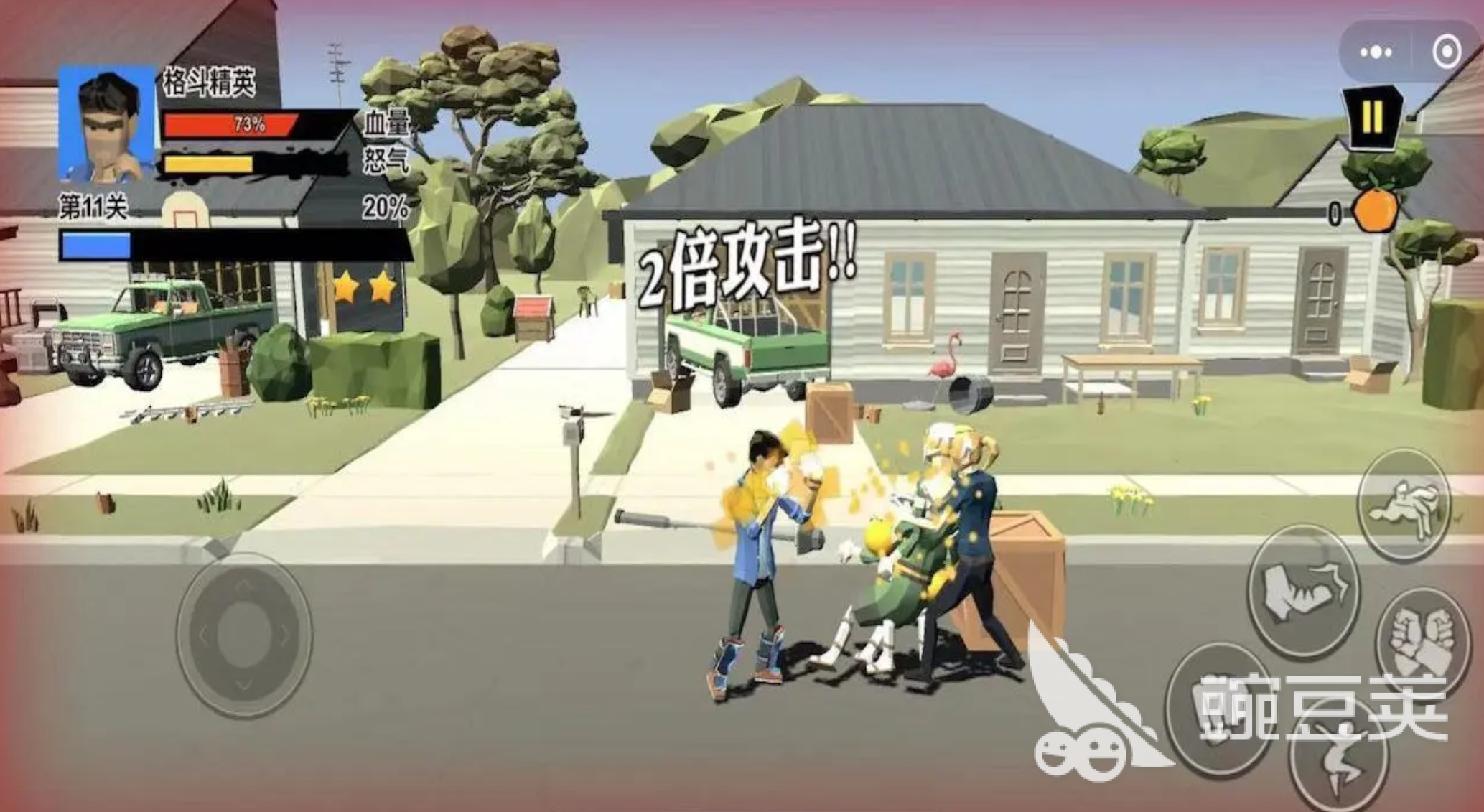 无敌游戏分享 2026高人气无敌游戏榜单合集截图