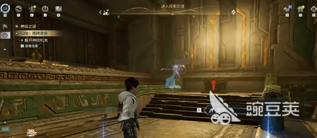 王者荣耀世界神纹云牲解密教程 王者荣耀云牲神纹图文详细解析截图