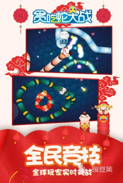 无聊的游戏分享2026 适合打发时间的轻松解压榜单5before_1截图