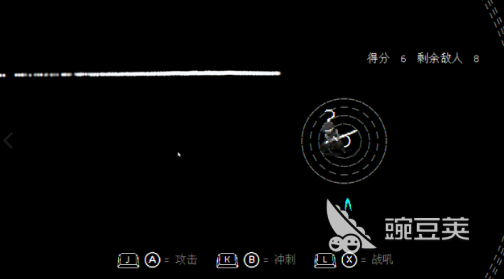 盲人游戏分享 2026年受欢迎的无障碍游戏下载截图