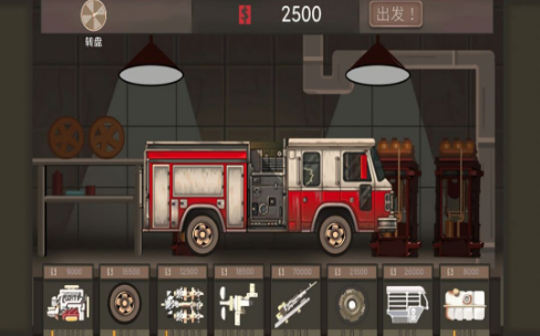 没有网也能够玩的游戏软件合辑 2026好玩的无网络游戏戏榜单截图