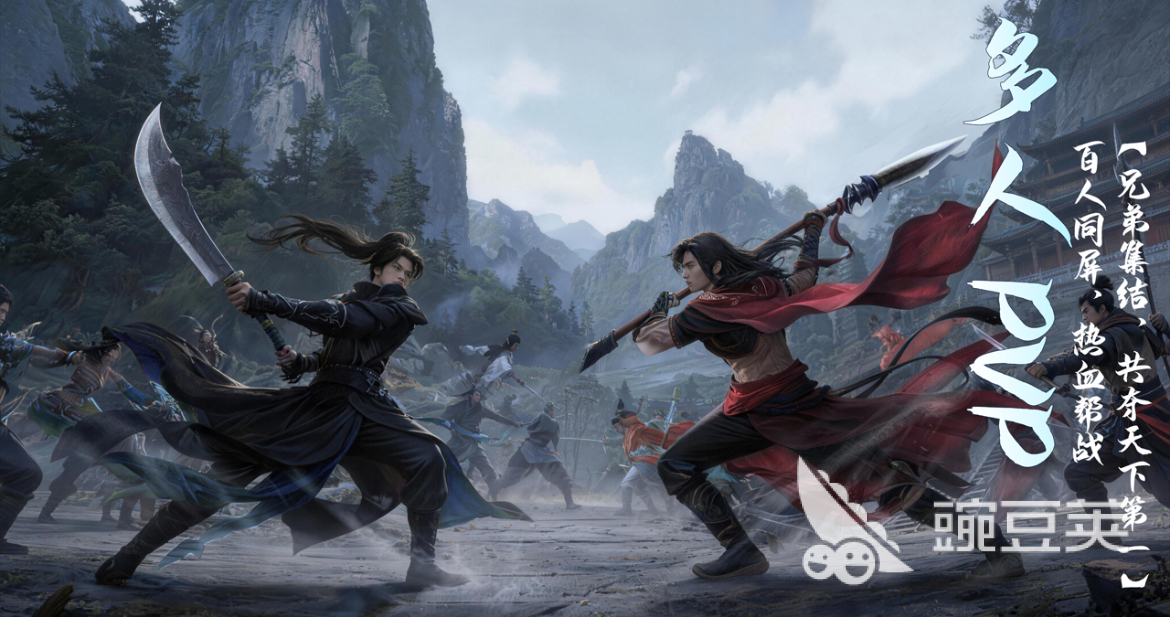 寒刃2游戏手机版上线时间 寒刃2手游公测日期及核心玩法详解截图