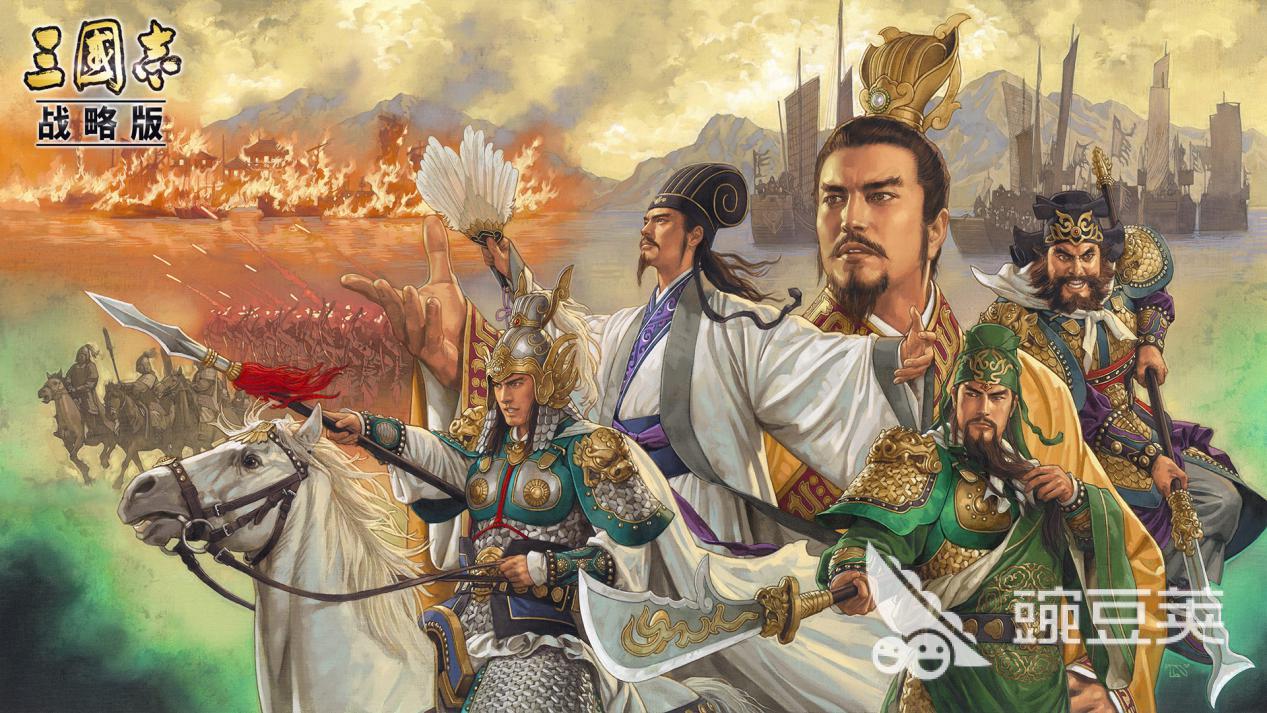 2026年三国志战略版账号交易指南：6大交易平台安全性与性价比深度对比