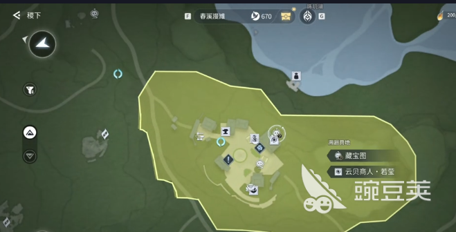 王者荣耀春熙漫滩藏宝图位置教程 王者荣耀世界春熙漫滩宝藏线索与寻宝路线截图
