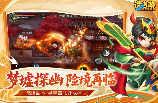 高品质的最新游戏游戏有哪些