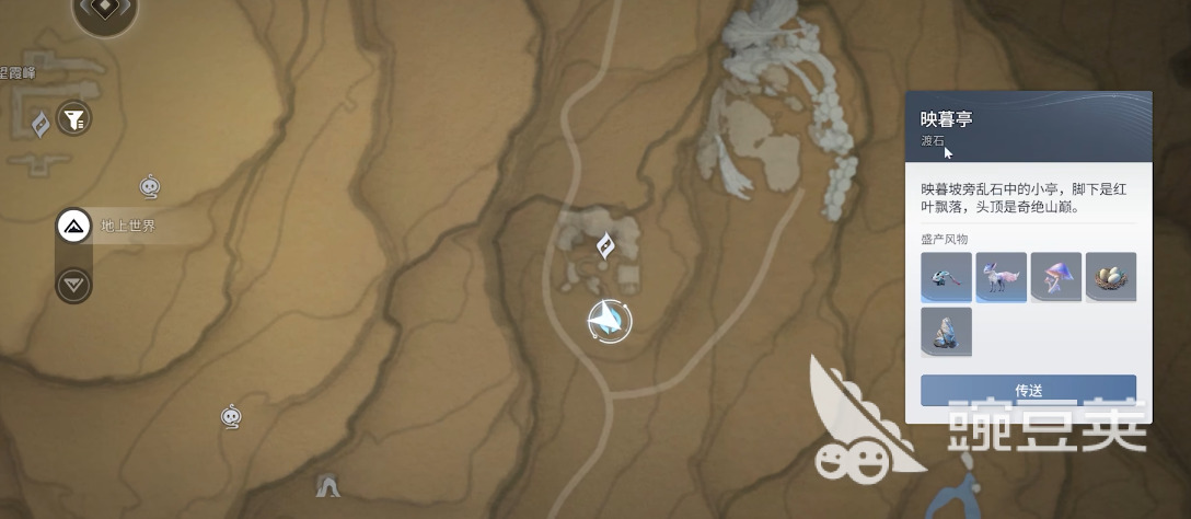 王者荣耀世界高人特训任务教程 王者荣耀高难度特训通关技巧与全流程详解截图