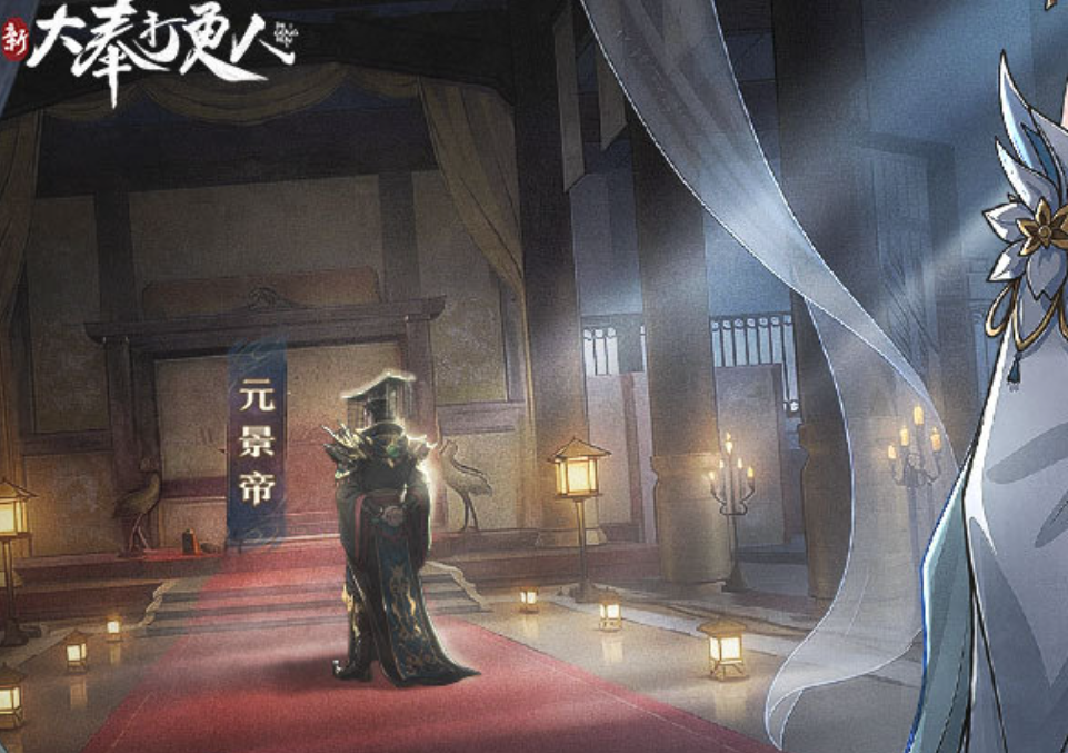 新大奉打更人手游安卓下载渠道有哪几款 新大奉打更人游戏手机版下载链接推荐截图