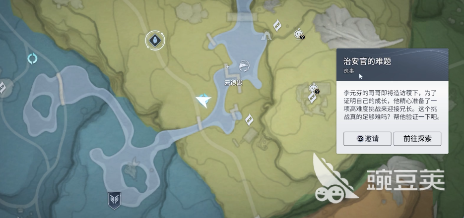 王者荣耀世界治安官的难题 王者荣耀世界治安官关卡通关详细教程截图