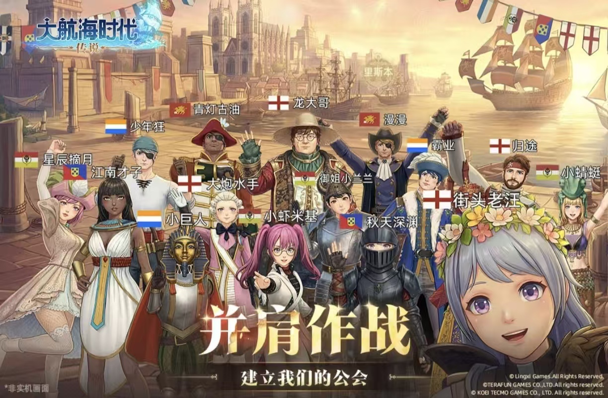 耐玩榜单合集4的rpg游戏是什么 高人气的rpg游戏手机版before_22026截图