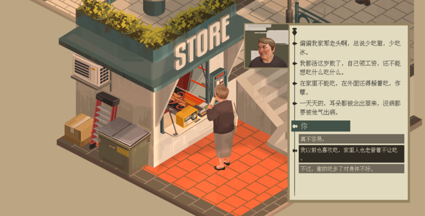 NOOKFALL西区游戏手机版上线时间是什么时候 上线时间盘点截图