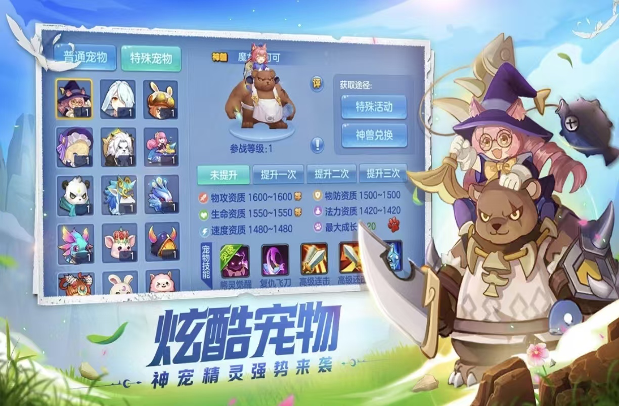 受欢迎的回合制策略游戏有哪些