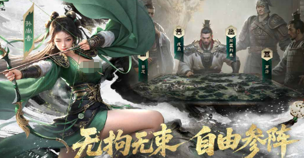 好玩的电子游戏下载有哪些2026