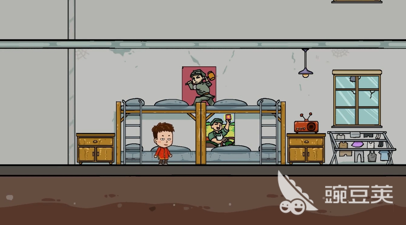 苍生手游安卓下载安装攻略：安卓iOS双平台获取方式详解