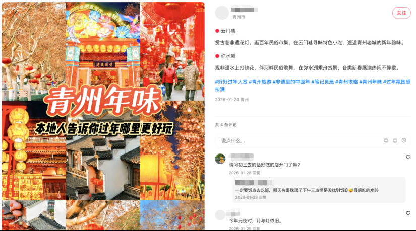 404婚礼来信事件游戏手机版好玩吗 404婚礼来信事件手游核心玩法与剧情体验详解截图