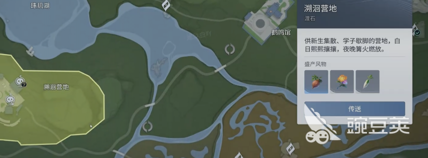 王者荣耀伏流窟探索教程 王者荣耀伏流窟全流程通关与隐藏要素详解截图