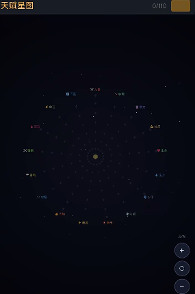 暗黑无尽之塔游戏手机版好玩吗 暗黑无尽之塔手游玩法解析截图