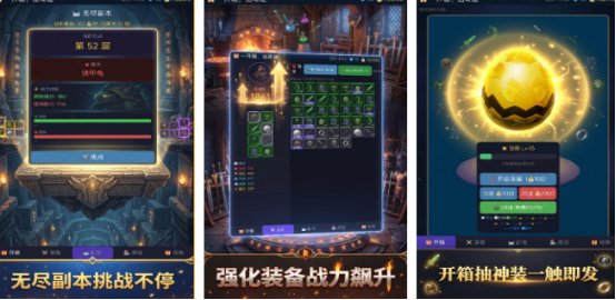 开箱子游戏排行榜前十名