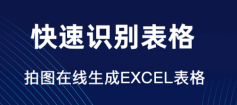 下载量高的解压软件榜单合集7 优质的解压软件before_2